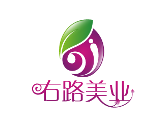 黃安悅的右路美業(yè)logo設(shè)計(jì)