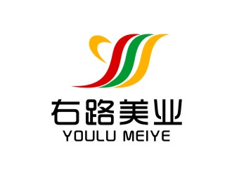 林思源的右路美業(yè)logo設(shè)計(jì)