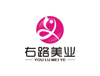 楊福的右路美業(yè)logo設(shè)計(jì)