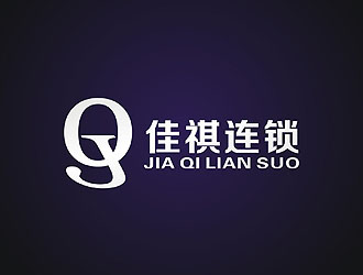 李泉輝的佳祺連鎖（JQ）logo設(shè)計(jì)