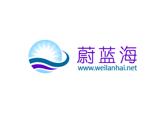 曾舟的蔚藍海logo設(shè)計