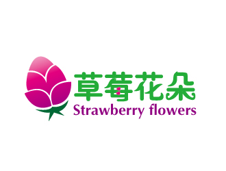 文大為的中文：草莓花朵；英文：Strawberry flowerslogo設(shè)計(jì)