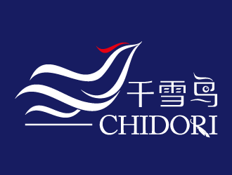 千雪鳥（CHIDORI）品牌商標設(shè)計logo設(shè)計