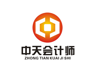 李泉輝的中天會(huì)計(jì)師logo設(shè)計(jì)