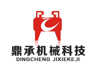 倉小天的公司名稱：湖南鼎承機(jī)械科技有限公司logo設(shè)計(jì)