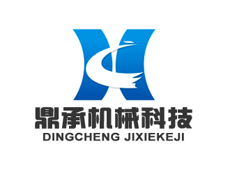 倉小天的公司名稱：湖南鼎承機(jī)械科技有限公司logo設(shè)計(jì)