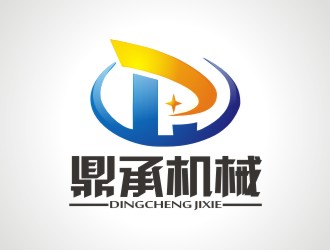 張軍代的公司名稱：湖南鼎承機(jī)械科技有限公司logo設(shè)計(jì)