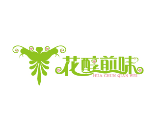 何錦江的花醇前味 及全拼logo設計