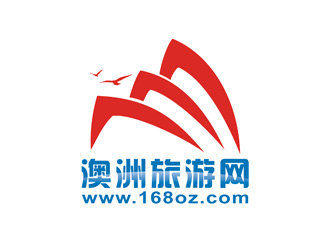 姬鵬偉的www.168oz.com  澳洲旅游網(wǎng)logo設(shè)計