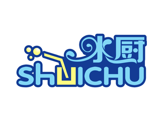 水廚logo設(shè)計