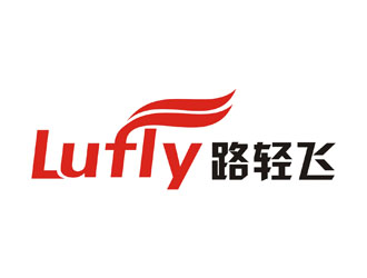 李泉輝的LuFly品牌logologo設(shè)計(jì)