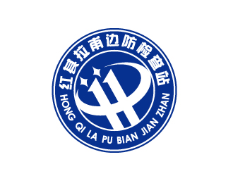 何錦江的logo設計