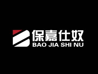 黃安悅的logo設(shè)計(jì)