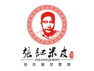 李泉輝的張氏米皮  上海張氏餐飲管理有限公司logo設計