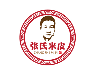 文大為的logo設(shè)計