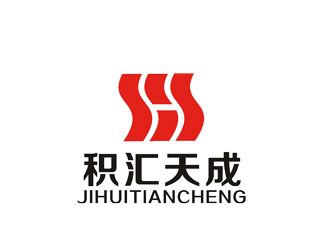 許明慧的深圳市積匯天成科技有限公司logo設(shè)計(jì)