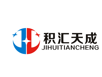 許明慧的深圳市積匯天成科技有限公司logo設(shè)計(jì)