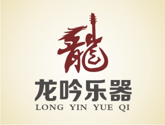 曾翼的logo設計