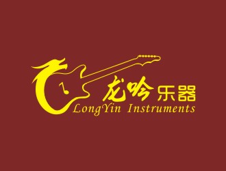 陳波的logo設計