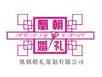 李添春的logo設計