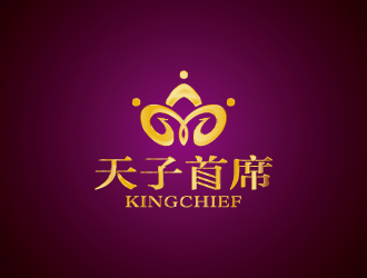 周金進(jìn)的中文:天子首席        英文:EmperorChieflogo設(shè)計(jì)