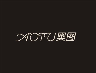 鄭國麟的logo設(shè)計