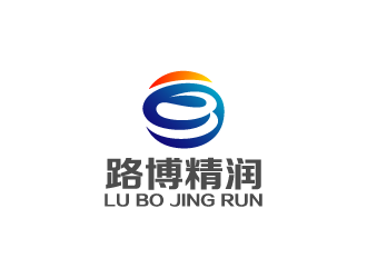 周金進的沈陽路博精潤logo設計