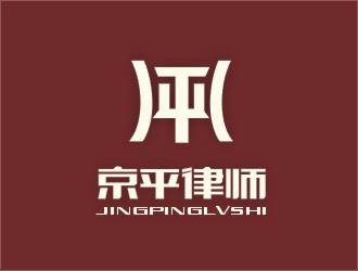 鄭國麟的logo設(shè)計