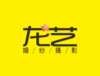 林思源的logo設(shè)計(jì)