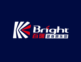 周國強的百瑞 Bright 健身俱樂部logo設(shè)計