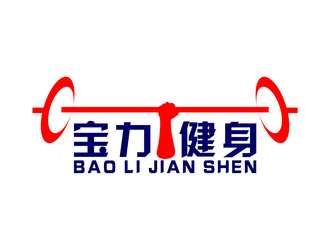 高建輝的logo設(shè)計