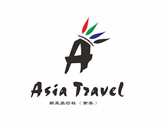 AR科技核心～雪狐設(shè)計(jì)的Asia Travel    新亞旅行社  （南非）logo設(shè)計(jì)