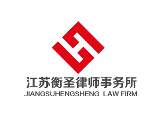 沈大杰的江蘇衡圣律師事務(wù)所logo設(shè)計(jì)