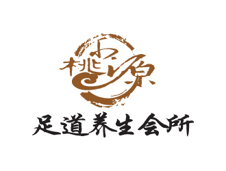 秦曉東的小桃源  足道養(yǎng)生會所logo設計