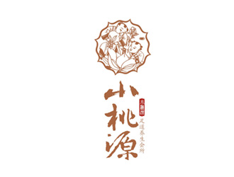 張繁的小桃源  足道養(yǎng)生會(huì)所logo設(shè)計(jì)