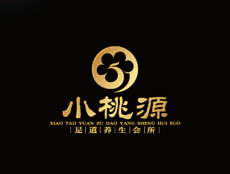 周金進的小桃源  足道養(yǎng)生會所logo設計