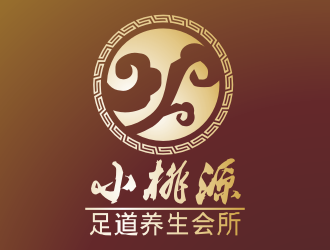 張軍代的小桃源  足道養(yǎng)生會(huì)所logo設(shè)計(jì)