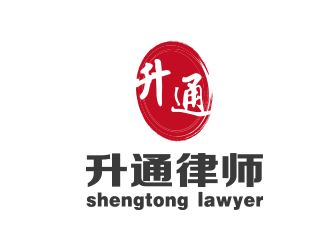 徐福興的logo設(shè)計