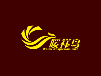 陳波的暖祥鳥（Warm auspicious bird，通過這些字母給縮寫一下，）品牌商標(biāo)設(shè)計公司完成公司logo設(shè)計