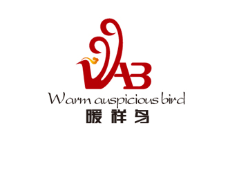 周國強的暖祥鳥（Warm auspicious bird，通過這些字母給縮寫一下，）品牌商標(biāo)設(shè)計公司完成公司logo設(shè)計