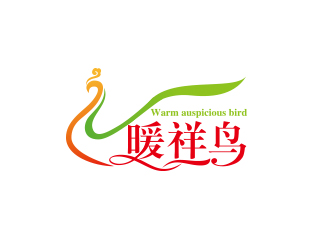 何錦江的暖祥鳥（Warm auspicious bird，通過這些字母給縮寫一下，）品牌商標(biāo)設(shè)計公司完成公司logo設(shè)計