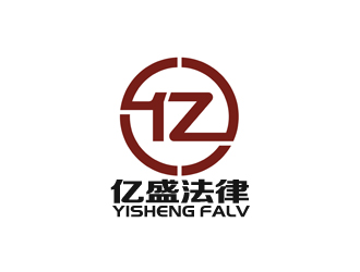 倉小天的億盛法律logo設(shè)計(jì)