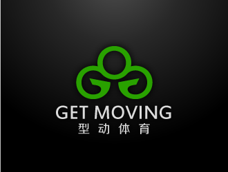 陳曉濱的GETMOVING    型動體育logo設(shè)計