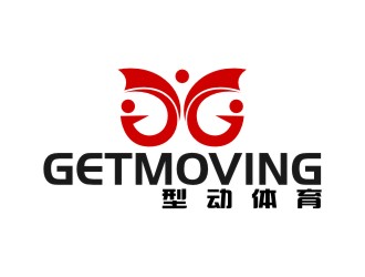 林培海的GETMOVING    型動體育logo設(shè)計