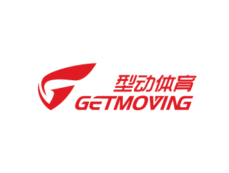 周耀輝的GETMOVING    型動體育logo設(shè)計