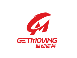 周耀輝的GETMOVING    型動體育logo設(shè)計