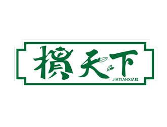 楊占斌的logo設(shè)計(jì)