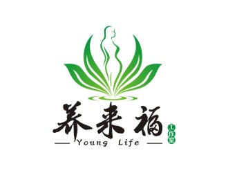 曾翼的養(yǎng)來福瘦身工作室logo設計