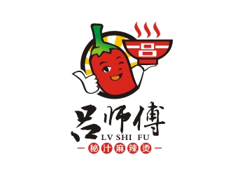 曾翼的呂師傅秘汁麻辣燙logo設(shè)計