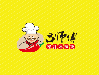 黃安悅的logo設(shè)計